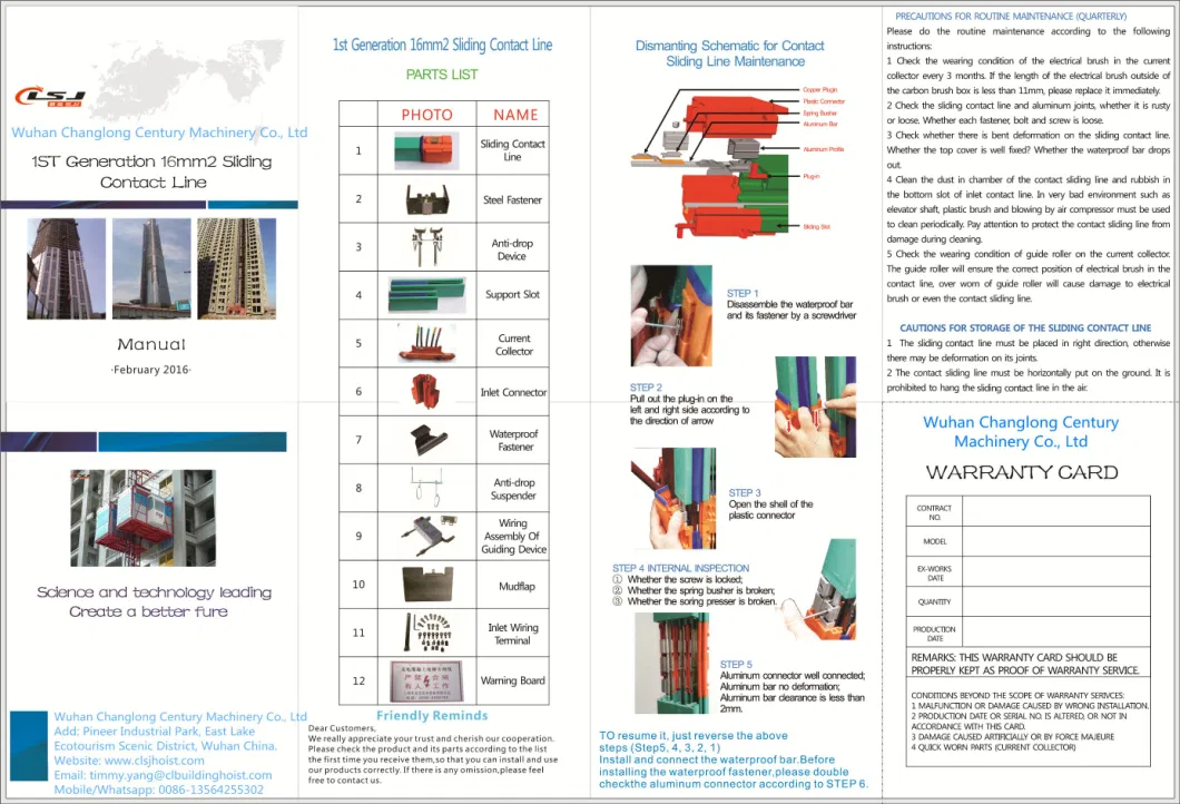 Construction Hoist Spare Parts Busbar 16mm2/25mm2/35mm2